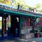 Ye Ole Hippie Emporium