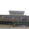 St. Amant High School