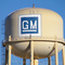 GM Water Tower