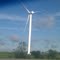 Windmill