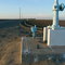 Farmland and Irrigation Structure (View North)