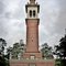 The Stephen Foster Memorial Carillon - Built 1957