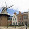Pella Windmill