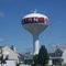 Zion water tower