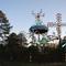 Vollis Simpson Whirligig