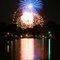 Portage Lakes Fireworks 2009