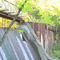 Canal falls