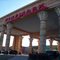 Arundel Mills Cinemark