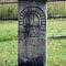 Billmeyer Cemetery