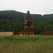 Renovo Heritage Park