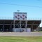Van Vleck Football Stadium