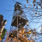 Observation tower. MacKenzie Environmental Center, Poynette, Wisconsin
