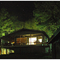 LakeHouse