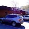  Té House of Tea - 1927 Fairview St at Woodhead - Houston TX 77019