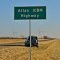Atlas ICBM Highway, northeast of Abilene, TX