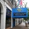 St.Louis, Blueberry Hill
