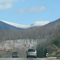 Great Smoky Mountains Expressway