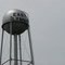 Water Tower in East Lynne, MO
