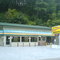 Ridgewood Barbecue