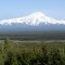 Mount Sanford