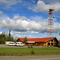 Tok Visitor Center