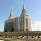 LDS Temple, Kansas City North