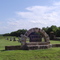 Kalida Cemetery > 1868