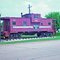 Caboose, Princeton, IL