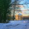 Hardy Dam in winter