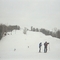 Welch Village Ski Area