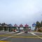 Bass River Toll Plaza