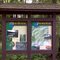 FLT M25 13.2 mi - NYS DEC Kiosk on Shapley Rd