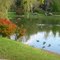 Кент, Al Lease Park