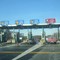 Toms River Toll Plaza 3-5-2009