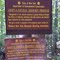 FLT M03 5.9 mi - Signs erected by NYS DEC thanking Western Mt. Bicycling Assoc. and Finger Lakes Trail Conf. for their trail work