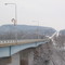 Bridge in Prarie du sac