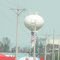 Prairie Du Sac Tower south face