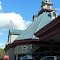 The Kentucky Paveillon at Falls Creek
