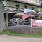 Sugar Lake Hotel