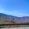 Wind Farm