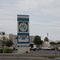 Lima Ohio Mall