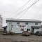 Nome Alaska