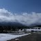 Looking towards Greenhorn (Cuerno Verde) Mountain