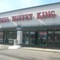 China Buffet King 3-4-2009