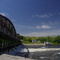 Canal Lock at Fort Hunter