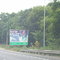 New York from Connecticut on I-95