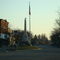 Main Street Girard