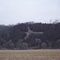 Archeological Rock Formation
