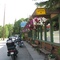 KOA Office, Jackson Hole, Wyoming. July 4th, 2008