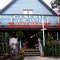 General Mercantile (Beech Mountain, NC)